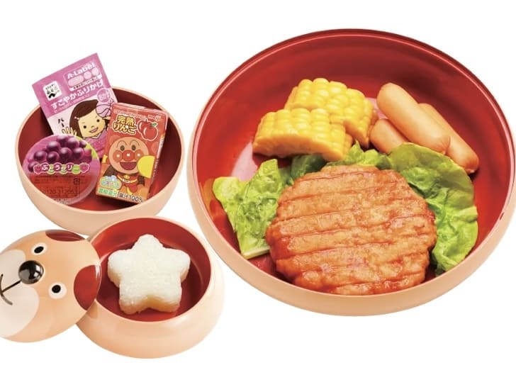 やまなか家 キッズメニュー