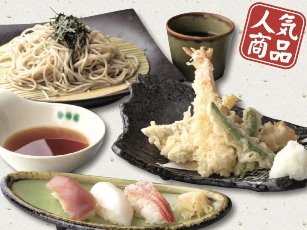 かんながら 人気商品