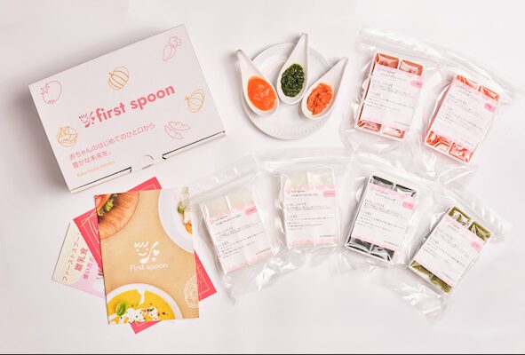 ファーストスプーンお試しキット