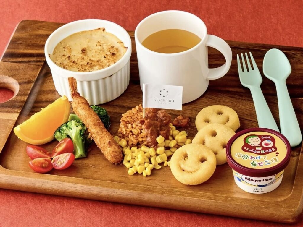 KICHIRI MOLLIS　お子様ランチ
