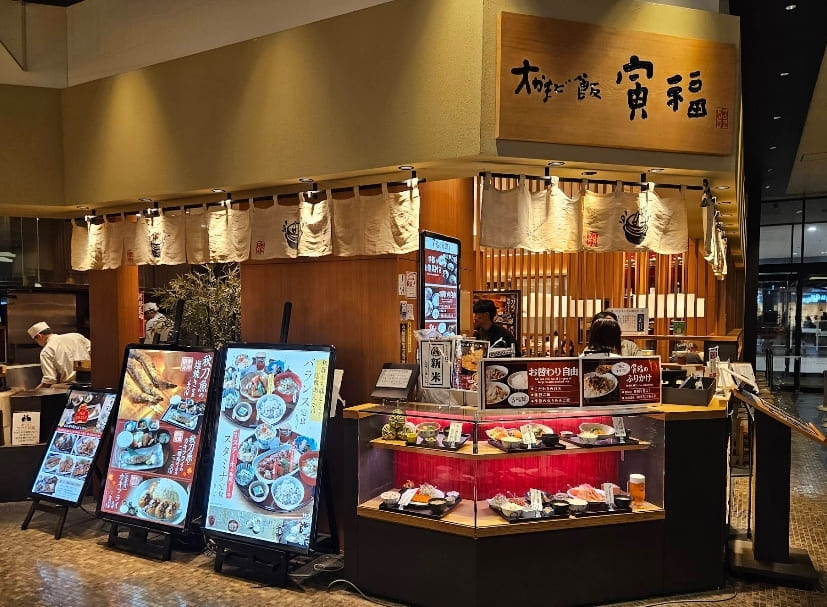 大かまど飯 寅福 イオンモール幕張新都心店　外観