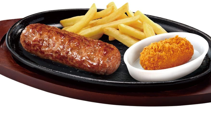 ステーキハウス ブロンコビリー 鎌取インター店　ランチメニュー