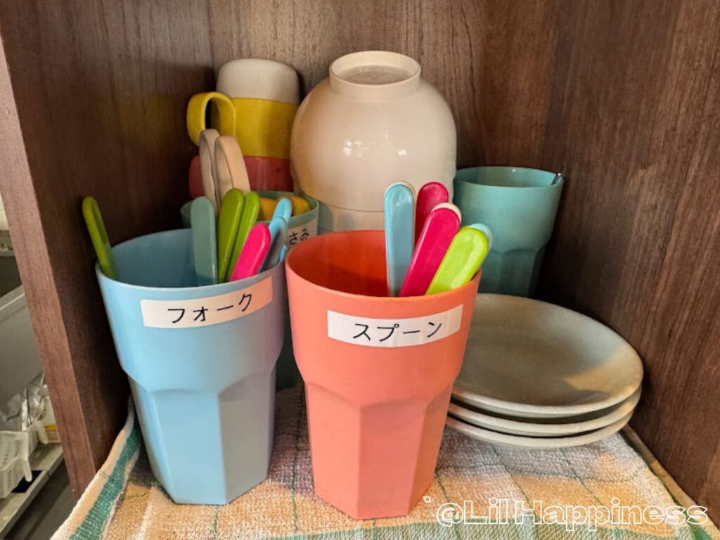 子供用カトラリー