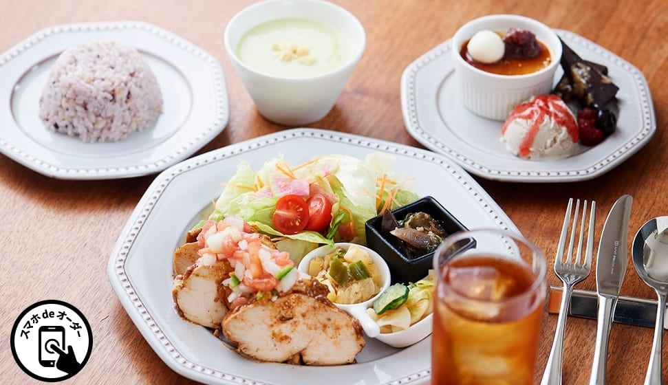 コトコト ランチメニュー