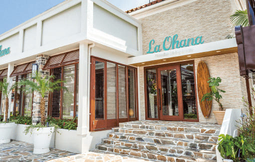 ラ・オハナ 西千葉店 外観