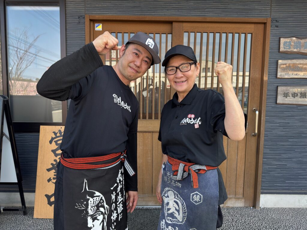 肉肉うどん店主