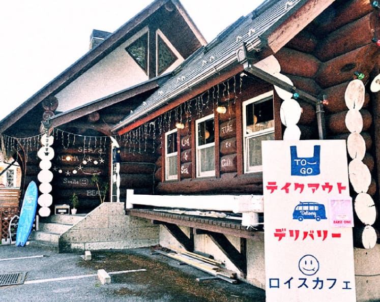 RoySe cafe 外観