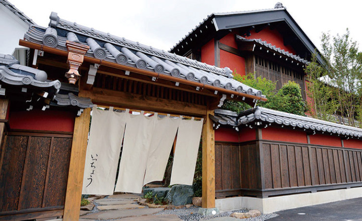 海山亭いっちょう 戸祭店外観