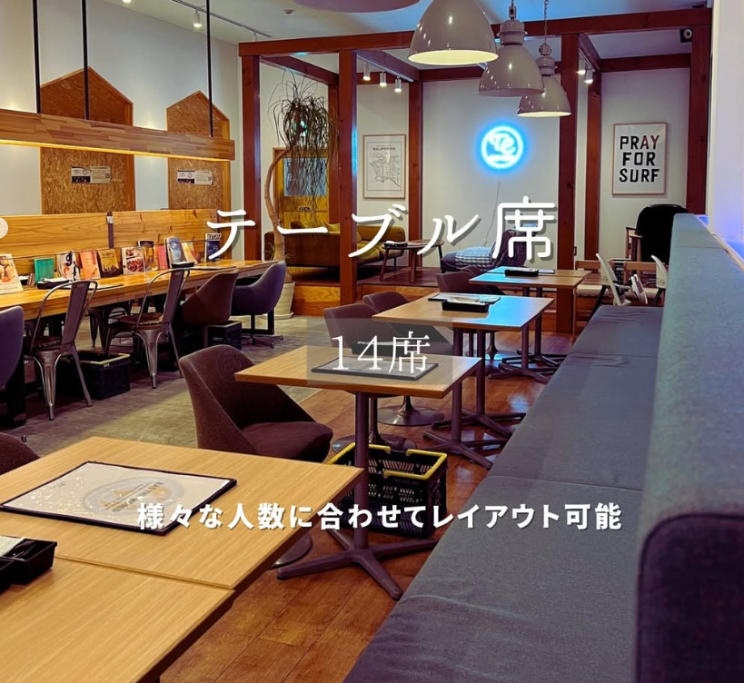 TABICAFE テーブル席